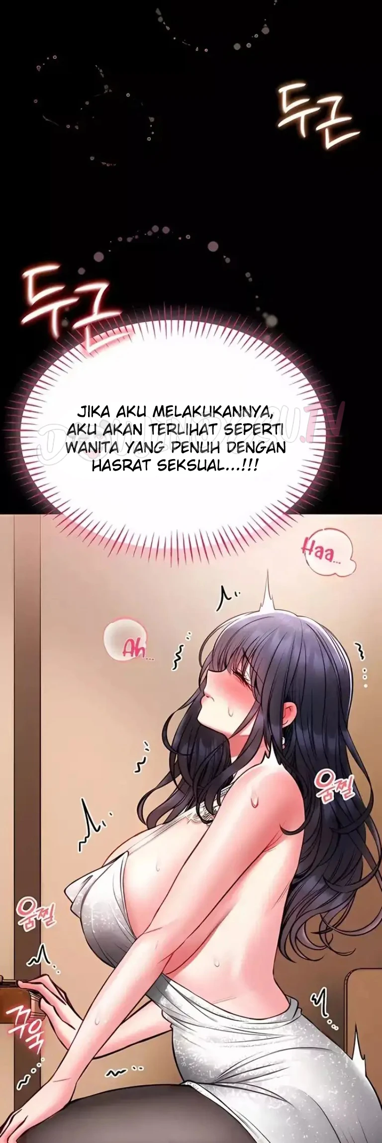 I Will Teach You Self Defense - Page 33